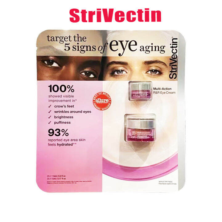 StriVectin MultiAction R&R Eye Cream 15ml + 5ml Lazada.co.th