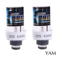 2X 35W 4300K 12V D2SD2C Car Replacement HID White Headlight Light Lamp Bulbs