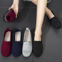 ✻ Old Beijing cloth shoes womens spring and autumn slip-on hollow flat bottom comfortable Doudou middle-aged mother summer black single mesh