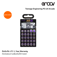 [พร้อมส่ง] Teenage Engineering: PO-20 Arcade by GROOV.asia