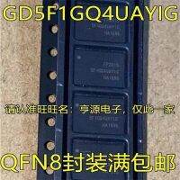 1-10ชิ้น Gd5f1gq4uayig Gd5f1gq4 Qfn-8ในสต็อก