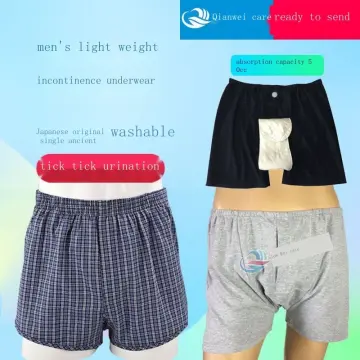 Adult Male Diaper Pants - Best Price in Singapore - Mar 2024