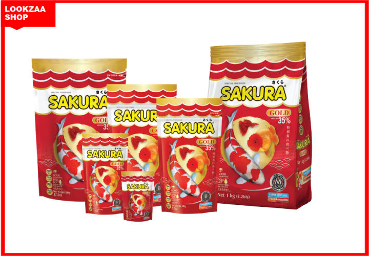 sakura-gold-ซากุระ-อาหารปลา250g-s-sakura-อาหารปลาชั้นนำอันดับหนึ่ง-สำหรับปลาสวยงามทุกประเภท-สูตรพิเศษ-เร่งสี-เร่งโต-เร่งวุ้น