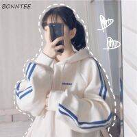 Hoodies Women Ins Spring Autumn Letter Simple Classic Oversized Lovely Ladies Hoodie Hooded All-match Daily Soft Womens Clothing