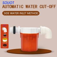 1/2" 3/4" 1" Float Valve Level Valve Automatic Water Stop And Makeup Switch For Swimming Pool Restaurant Valves