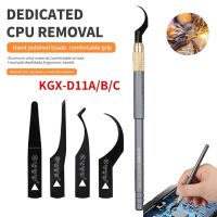 KGX-D11A Mobile Phone Repair CPU Glue Removal Blade Chip Scraper Disassemble Tool Pry Knife Motherboard Scraper Carving Tool Tool Sets