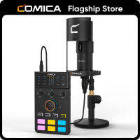 Comica ADCaster C1-K1กลุ่มอุปกรณ์พอดคาสต์-อินเตอร์เฟซเครื่องเสียง USB ที่มีอินพุต XLR คู่,ตัวแปลงเสียง,4ตัวขยายสัญญาณจากไมค์,48KHz/24bit XLR ไมโครโฟนคอนเดนเซอร์สำหรับพ็อดคาสท์สตรีมมิ่งเกมและการบันทึก