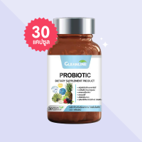 Gleanline Probiotic กลีนไลน์ โพรไบโอติกบรรจุ 30 แคปซูล กระตุ้นภูมิคุ้มกัน ดูแลระบบขับถ่าย ปรับสมดุลทางเดินอาหาร