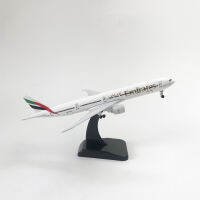 Jingping โมเดลเครื่องบิน Emirate 777 ขนาด 20 cm. Scale 1 : 400 มีล้อ ทำด้วยเหล็กอัลลอย มีขาตั้งให้ หมาะในการสะสม หรือตั้งโชว์ในบ้านหรือที่ทำงาน - ของเล่น