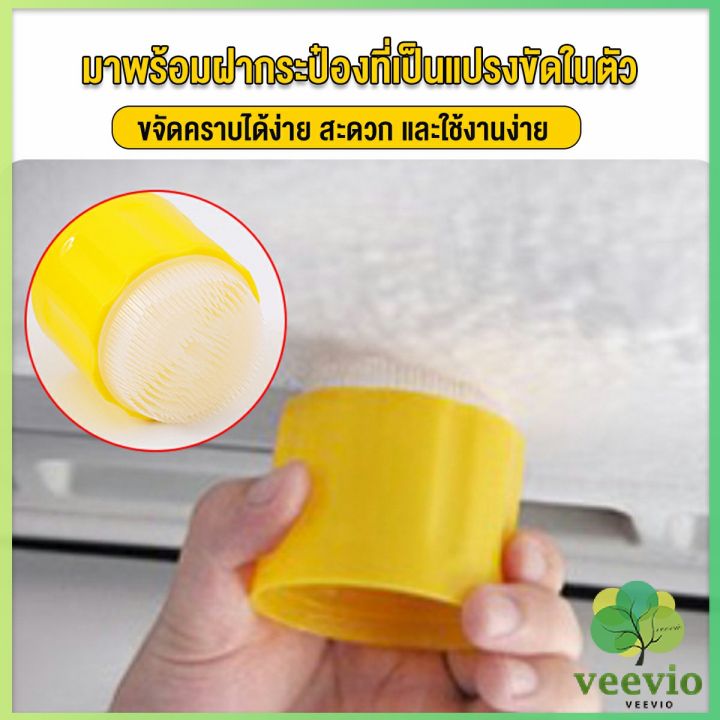 veevio-โฟมทำความสะอาด-โฟมขจัดคราบ-สเปรย์โฟมทำความสะอาดเบาะ-700ml-automotive-care