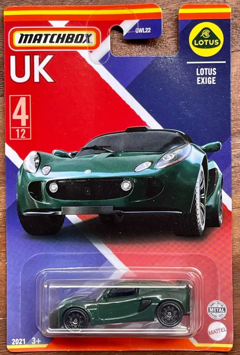 matchbox lotus exige