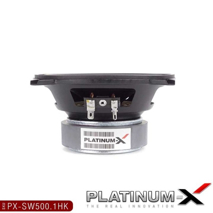 platinum-x-ดอกซับ-5นิ้ว-สไตล์hk-สายdiy-ใช้งานได้หลากหลาย-แม่เหล็กหนา-20มิล-ลำโพงhk-ซับ-ลำโพงซับ-ลำโพง-ลำโพงติดรถยนต์-diy-เครื่องเสียงรถ-500