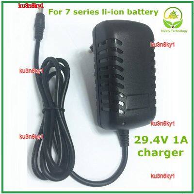 Ku3n8ky1ที่ชาร์จแบตเตอรี่ลิเธียมไอออน Li-Ion 24V 29.4V เอาต์พุตเครื่องชาร์จแบตเตอรี่1A,ที่ชาร์จในแบตเตอรี่ลิเธียม25.2V 25.9V ขั้วต่อ DC