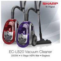 SHARP เครื่องดูดฝุ่นแบบกล่อง (2,000 วัตต์) รุ่น EC-LS20-V