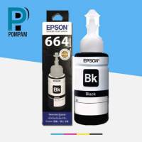 EPSON อิงค์แท้งค์ T664100 ดำ 70cc (L100/L200)