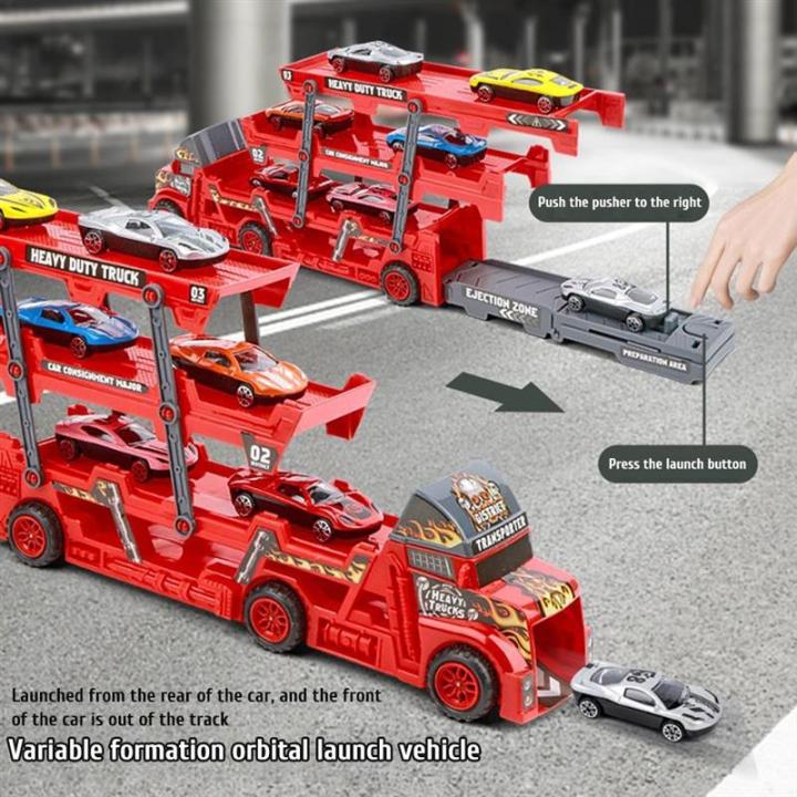ของเล่นรถบรรทุกขนส่งขนาดเล็กรถบรรทุกขนส่งสามชั้นพร้อมของขวัญของเล่นเพื่อการศึกษาเด็ก6โมเดลรถ