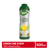 Teisseire Zero Sugar Lemon &amp; Lime Syrup 600ml | ไซรัป เตสแซร์ กลิ่นเลมอนไลม์สูตรไม่มีน้ำตาล