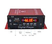 [COD] Cross-border product multi-function G8 AliExpress foreign trade platform digital power amplifier red