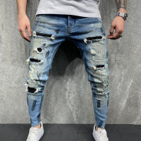 GMBI กางเกงยีนส์ผู้ชาย Ripped Whitewashed Multi กระเป๋ากางเกง Skinny Washable Denim กางเกง Streetwear กางเกงยีนส์ดินสอ Ripped