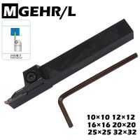 1PCS Sloting tool MGEHL MGEHR1010 MGEHR1212 MGEHR1616 MGEHR2020 MGEHR2525 MGEHR3232 -1.5 / 2 / 2.5 / 3/4/5/6 ที่วางเครื่องมือกลึง MGEHR