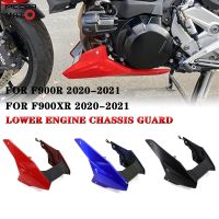 ♞☌ฝาครอบป้องกันโล่ป้องกันไอเสียสำหรับ BMW F900R F900XR 2019 2020 2021อุปกรณ์เสริมรถจักรยานยนต์