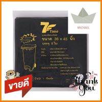 ถุงขยะหนา 7 TIME 36X45 นิ้ว 8 ใบ สีดำTHICK GARBAGE BAGS 7 TIME 36X45IN BLACK 8PCS **สอบถามเพิ่มเติมได้จ้า**