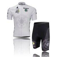 Summer White Collar Method Mountain Bike Equipment Itself Short Sleeve Cycling Suits Breathable Perspiration