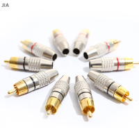 JIA 10 pcs RCA plug Audio Video LOCK CABLE ตัวเชื่อมต่อชายชุบทอง