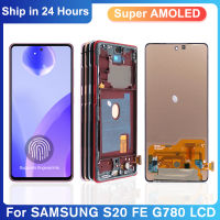 ต้นฉบับ AMOLED สำหรับเหมาะสำหรับ Samsung Galaxy S20 Lite S20 Fan Edition จอแสดงผล LCD Digitizer สมัชชา S20 FE SM-G780F เปลี่ยนหน้าจอ