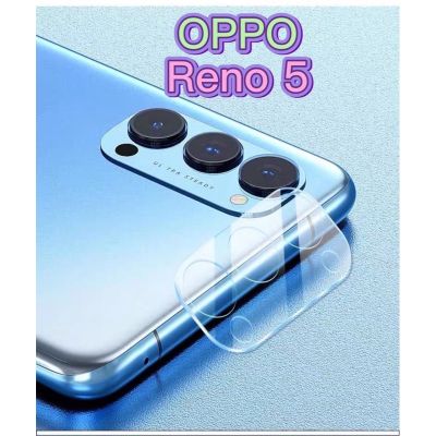 ฟิล์มกล้อง ฟิล์มกระจกเลนส์กล้อง OPPO Reno5 Reno4 reno 6 Reno6 Z Reno 6 pro ฟิล์มแคปล่าหลัง ส่งจากไทย