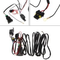 Free postage Universal 12V 40A Relay Wiring Harness With OnOff Switch Kit For Car LED Fog Light