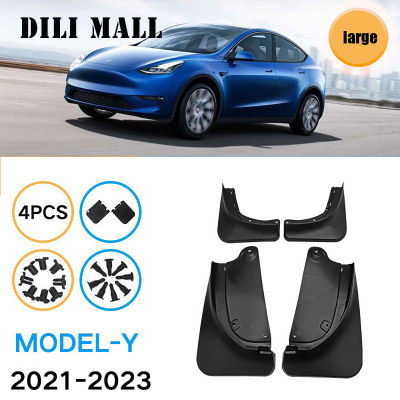 โป่งล้อบังโคลนแผ่นบังโคลนสำหรับรถยนต์รุ่น Tesla รุ่น Y 2021-2023มีในสต็อก