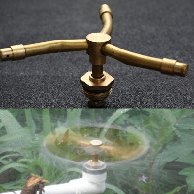 Rayua 1/2 "ทองแดง360 ° สนามหญ้าหมุนอัตโนมัติ sprinkler HEAD sprinkler พืชสวน