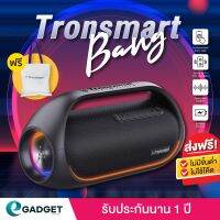 PTP16fgy7m (ไฟLED,APP,60W ประกัน1ปี) Tronsmart Bang ลำโพง 60W ลำโพงบลูทูธ ลำโพงบลูทูธเบสหนัก ลำโพงบรูทูธ