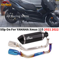 ใบบนสำหรับ YAMAHA Xmax 125 X MAX125 2021 2022เต็มระบบรถจักรยานยนต์ไอเสียหนี Moto ปรับเปลี่ยนท่อด้านหน้าที่มีเซ็นเซอร์ H2O