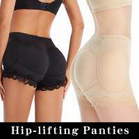 New womens sexy womens underwear fake buttocks buttocks buttocks buttocks lifting buttocks shaper control underwear padding womens buttocks lifting buttocks bottoming buttocks lifting buttocks pants