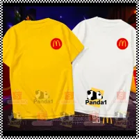 Shop Travis Scott Mcdonalds Shirt online | Lazada.com.ph