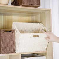 Solid Color Woven Storage Basket Sundries Storage Box Snack Toy Organizer Wardrobe Closet Storage Baskets Home Organization