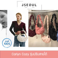 พร้อมส่ง..แท้100% Carlyn Cozy 8 Color กระเป๋าสะพายข้าง ปรับสายได้