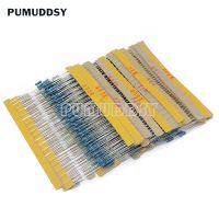 ":{} 600PCS 1/4W 1% 30 Values*20PCS Metal Film Resistor Assortment Kit Set Pack Electronic Diy Kit Resistor