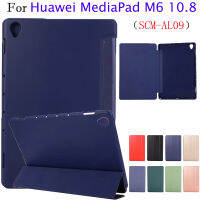 สำหรับ Huawei MediaPad M6 10.8 เคสหนัง SCM-AL09 PU ขาตั้งพับได้แท็บเล็ตอัจฉริยะเป็นหนังซิลิโคนนิ่ม Huawei เคสแบบฝาพับสำหรับ Huawei MediaPad M 6 10.8