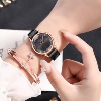 [watch+bracelet] สร้อยข้อมือควอตซ์ อะนาล็อก หัวเข็มขัดแม่เหล็ก สําหรับผู้หญิง