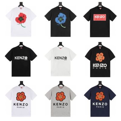 KENZOˉ French Kenz Takada Kenzo Begonia Flower Series Casual Embroidery Summer Couple Models Printed Short-Sleeved Round Neck T-Shirt