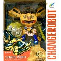 ของเล่น หุ่นยนต์แปลงร่าง changerobot มือ1 ??