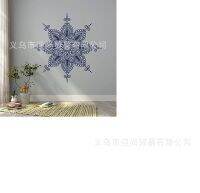 [COD] Mandala lotus home decoration bedroom living room generation fine carving