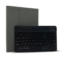 [COD] Suitable for lenovo PB1-770N 6.8 inch tablet computer protective case non-slip leather bluetooth keyboard