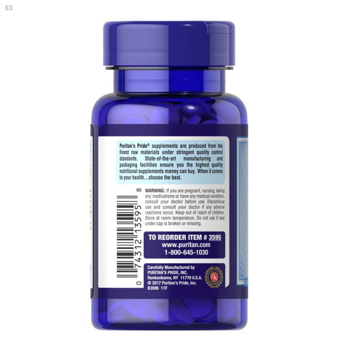 ตรงปก-ของแท้-นำเข้า-puritans-pride-vitamin-b-12-วิตามินบี12-500-mcg-วิตามินบี-12-จำนวน-100-เม็ด-tablets