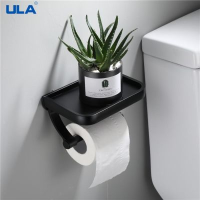 Wall Mounted Black Toilet Paper Holder Tissue Paper Holder Roll Holder with Phone Storage Shelf Accessories Bathroom Organizer