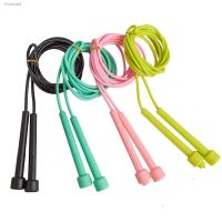 ✕✧✣ 2.8m Speed Skipping Rope Child Adult Jump Rope Weight Loss Sports Portable Fitness Equipment Professional Men Women Jumping Rope