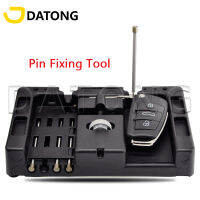 Datong World Car Flip Key Smart Key Blade Pin Disassembling Tool 1.42CM 1.57CM Key Fixing Tool ง่ายและใช้งานได้จริง